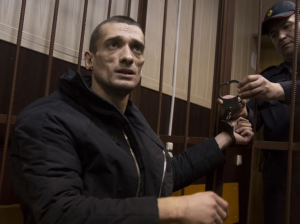 Russian artist Petr Pavlensky